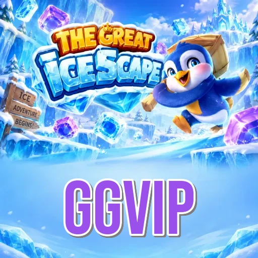 Performance Analysis - ggvip Benchmark Results